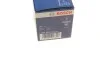 <strong>Лампа розжарювання R2 12V 45/40W P45t (вир-во Bosch) BOSCH 1 987 302 023 (фото 6)</strong>