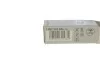 <strong>Лампа розжарювання H1 12V 55W ECO (вир-во Bosch) BOSCH 1 987 302 801 (фото 2)</strong>