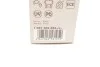 <strong>Лампа ксенонова D3S ECO HID 42В, 35Вт, PK32d-5 (вир-во Bosch) BOSCH 1987302853 (фото 6)</strong>