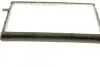 <strong>Фільтр салону BOSCH 1987432002 (фото 3)</strong>