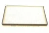 <strong>Повітряний фільтр салону 2058 FORD Maverick 93-96 BOSCH 1987432058 (фото 3)</strong>