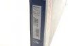 <strong>Фільтр салону BOSCH 1987432070 (фото 5)</strong>