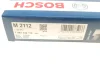 <strong>Фільтр салону BOSCH 1987432112 (фото 6)</strong>