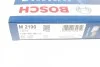 <strong>Фільтр салону BOSCH 1987432190 (фото 4)</strong>