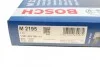 <strong>Фільтр салону BOSCH 1987432195 (фото 6)</strong>