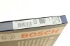 <strong>Фільтр салону BOSCH 1987432254 (фото 5)</strong>