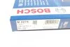 <strong>Фільтр салону BOSCH 1 987 432 274 (фото 5)</strong>