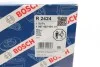 <strong>Фільтр салону BOSCH 1987432424 (фото 7)</strong>