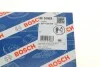 <strong>Фільтр салону BOSCH 1987435069 (фото 5)</strong>