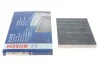 <strong>ФІЛЬТР САЛОНУ З АКТИВОВАНИМ ВУГІЛЛЯМ BOSCH 1 987 435 529 (фото 1)</strong>
