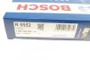 <strong>Фільтр салону BOSCH 1987435552 (фото 7)</strong>