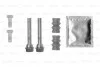 <strong>VW Пальцы направляющие супорта AUDI CITROEN FIAT FORD OPEL MITSIBISHI RENAULT.VW T4(LUCAS) BOSCH 1987470607 (фото 1)</strong>