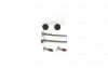 <strong>Ремкомплект супорта передн. HONDA BOSCH 1987470692 (фото 1)</strong>