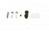 <strong>Ремкомплект супорта передн. HYUNDAI, KIA BOSCH 1987470693 (фото 2)</strong>