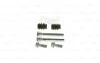 <strong>Ремкомплект супорта передн. HONDA BOSCH 1987470712 (фото 1)</strong>