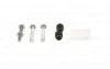 <strong>Ремкомплект супорта передн. HONDA BOSCH 1987470712 (фото 2)</strong>