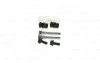 <strong>FIAT Ремкомплект супорта передн. FULLBACK 16-, MITSUBISHI BOSCH 1987470716 (фото 1)</strong>