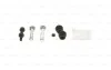 <strong>LEXUS Ремкомплект супорта передн. MAZDA, SUZUKI, TOYOTA BOSCH 1987470725 (фото 2)</strong>