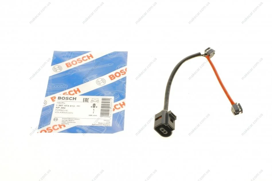 <strong>Гальмівні аксесуари BOSCH 1987473013 (фото 1)</strong>