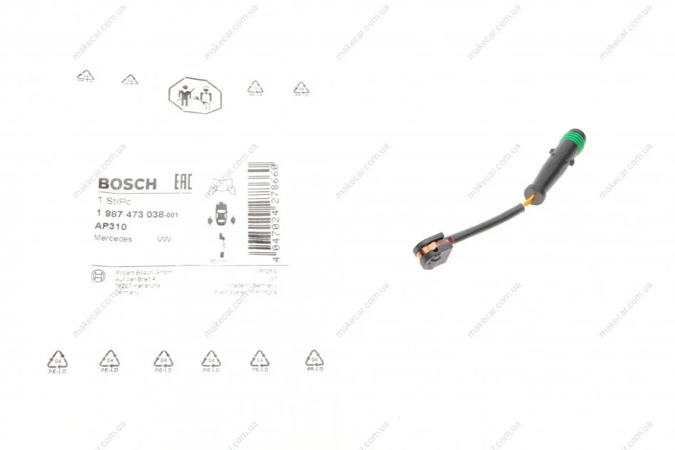 <strong>Гальмівні аксесуари BOSCH 1987473038 (фото 1)</strong>