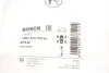 <strong>Гальмівні аксесуари BOSCH 1 987 473 070 (фото 5)</strong>