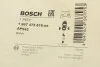 <strong>Гальмівні аксесуари BOSCH 1 987 473 515 (фото 6)</strong>