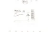 <strong>Датчик зносу гальмівних колодок BOSCH 1987473620 (фото 8)</strong>