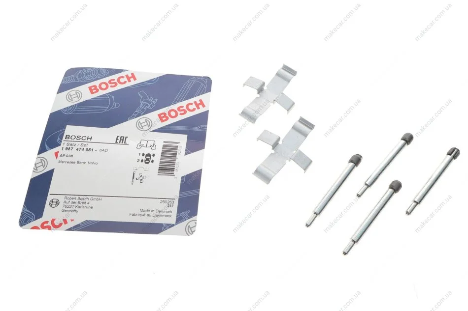 <strong>Гальмівні аксесуари BOSCH 1 987 474 051 (фото 1)</strong>