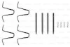 <strong>DB Р/к установки тормозных колодок W123 79-85 BOSCH 1987474056 (фото 1)</strong>