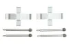 <strong>Комплект монтажный тормозных колодок BOSCH 1987474128 (фото 1)</strong>