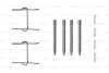 Гальмівні аксесуари BOSCH 1987474223 (фото 1)