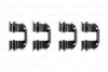 <strong>Монтажний набір гальмівних колодок передн CHEVROLET LANOS, MATIZ, SPARK, SPARK/HATCHBACK DAEWOO MATIZ 0.8-1.5 09.98- BOSCH 1987474393 (фото 1)</strong>