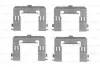 <strong>Монтажний к-кт гальмівних колодок BOSCH 1987474450 (фото 1)</strong>