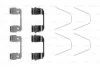 <strong>К/т монтажний колодок BOSCH 1987474466 (фото 1)</strong>