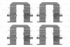 <strong>HYUNDAI Установочный к-кт. торм. колодок i10 I 1.0 11-17, i10 I 1.2 11-13, KIA PICANTO 1.2 11- BOSCH 1987474467 (фото 1)</strong>