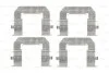 <strong>Установочный к-кт. торм. кол. OPEL INSIGNIA BOSCH 1987474480 (фото 1)</strong>