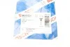 <strong>Датчик зносу гальмівних колодок BOSCH 1987474507 (фото 2)</strong>