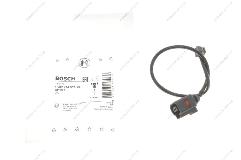 <strong>Гальмівні аксесуари BOSCH 1 987 474 567 (фото 1)</strong>