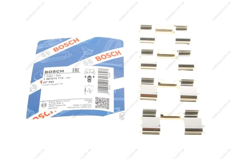 <strong>КОМПЛЕКТ ДЕТАЛЕЙ BOSCH 1987474710 (фото 1)</strong>