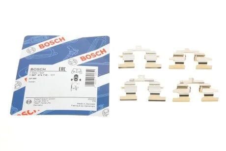 Комплект гальмівних колодок. для Nissan BOSCH 1987474715 фото товару