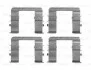 <strong>Монтажний к-кт гальмівних колодок BOSCH 1 987 474 718 (фото 1)</strong>