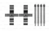 <strong>Комплектующие тормозных колодок DB ML163 BOSCH 1987474741 (фото 1)</strong>