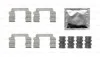 <strong>Установочный к-кт. торм. кол. OPEL INSIGNIA -17 BOSCH 1987474748 (фото 1)</strong>