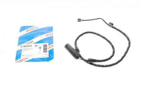 Гальмівні аксесуари для BMW BOSCH 1987474945 фото товару
