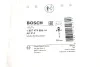 <strong>Гальмівні аксесуари BOSCH 1 987 474 964 (фото 2)</strong>