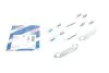 <strong>Комплект монтажный тормозных колодок BOSCH 1 987 475 076 (фото 1)</strong>