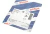 <strong>Гальмівні аксесуари BOSCH 1 987 475 101 (фото 3)</strong>