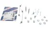 <strong>Монтажний к-кт гальмівних колодок BOSCH 1987475116 (фото 1)</strong>
