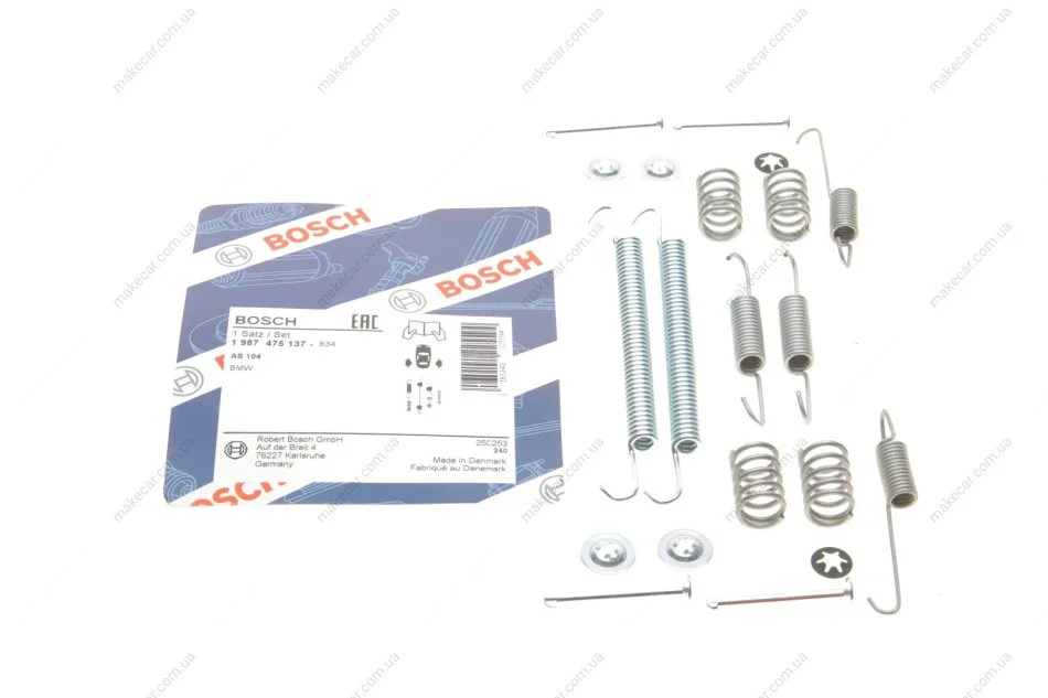 <strong>Гальмівні аксесуари BOSCH 1987475137 (фото 1)</strong>