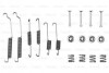 Р/к установки торм. колодок CITROEN XSARA BOSCH 1987475205 (фото 1)